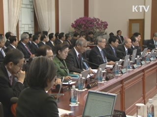 이 대통령 "FTA 폐기 주장은 국격 훼손"