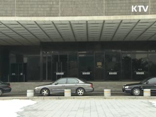 검찰, 김은석 전 외교부 에너지대사 내일 오전 소환