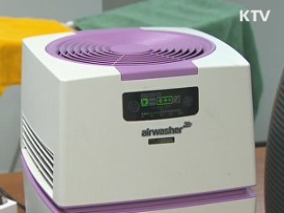 고가의 수입 가습기, 제품 성능은 떨어져