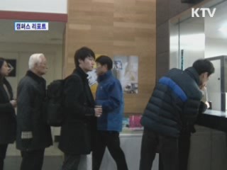 현존 가장 오래된 극영화 변사공연