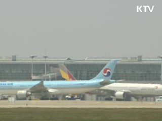 北 광명성 3호 발사때 국적기 우회비행