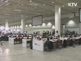 등록기자 3천700명···세계의 시선이 '서울'로