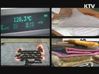 18개 불량 전기장판·매트 리콜 조치