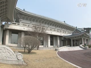 청와대 "국민들에게 감사…민정·민생에 최선"