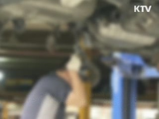 서울시, 다음달 불법 구조변경 차량 단속