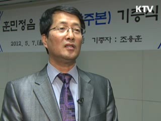 정책 오늘 (146회)