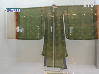 조선 마지막 공주, 덕온가의 유물전