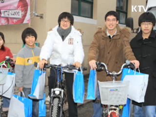 33명의 나눔천사, "사랑을 나눠요"