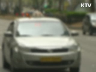 모레 택시 운행중단 '비상수송대책' 마련