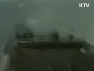 한미, '한반도 MD' 통합운용체계 구축