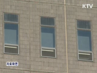 검찰, 장만채 전남교육감 소환 조사