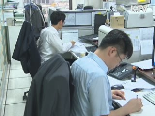 검찰 "화물연대 불법행위 추적 구속수사"