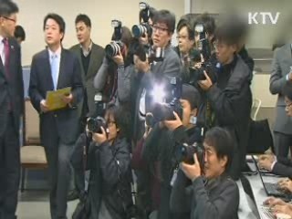 이상득 전 의원 다음달 3일 소환