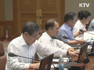 이 대통령 "아동·여성 성범죄 비상대책 세워야"