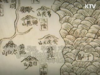 청소년들 온·오프라인 통해 '독도 수호'