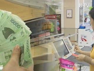 2분기 가계빚 922조원…'사상 최대'