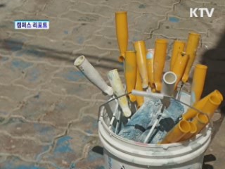 색깔 입은 동대문 쪽방촌 [캠퍼스 리포트]