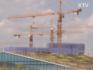 세종시 이전 시작···2014년 완료