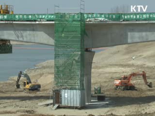 "지방도로·하천 건설사업 예산낭비 우려"