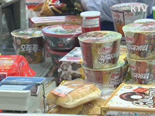 소비증가 36개월째 경제성장률 밑돌아