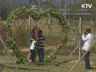 4대강 문화관·보 다양한 추석맞이 행사