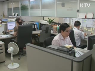 공기업 부채 축소 대대적 자구노력 추진