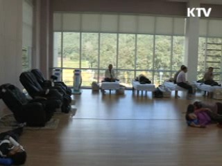 피해지원 본격화...건보료·전기료 경감