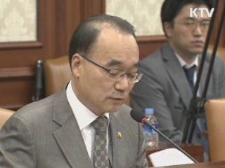 박재완 장관 "서비스산업 진입규제 완화"