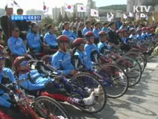 희망의 700km! - 중상이용사 나라사랑 국토종단 [정책, 현장을 가다]