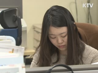 법인 자연장지 조성 기준 5만㎡로 완화