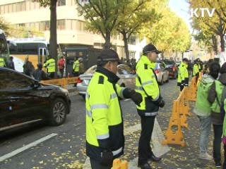 학교 비정규직근로자 파업…급식 차질