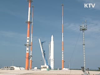 오늘 오후 4시 나로호 발사
