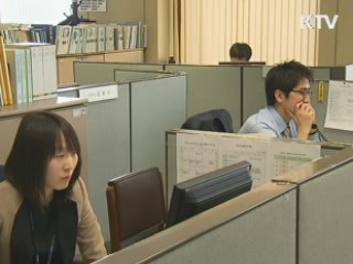 3분기 총저축률 30년만에 최저 기록