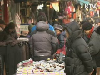 '저축률 뚝' 30년만에 최저치 기록