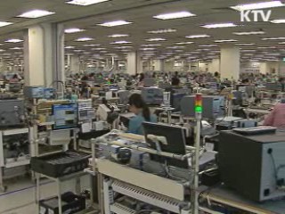 삼성전자, 사상 첫 매출 200조원 돌파