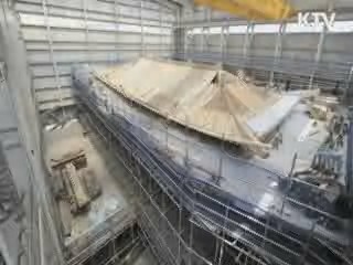 숭례문 복구 5년 동안의 변화