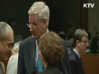 EU, 북한 무역·금융 등 추가제재 합의