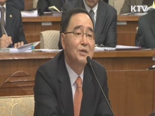 인수위, 오늘 해단식···48일 대장정 마무리