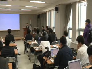 지방공무원 대상 강도높은 공직감찰 실시