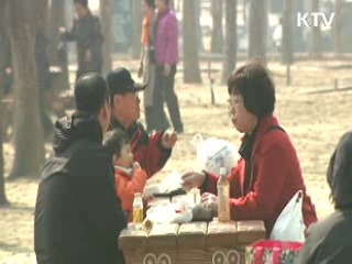 봄철 불청객 안구건조증 '주의'