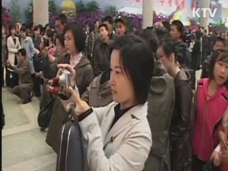 국방예산 2천 174억원 증액…대북 억지력 초점