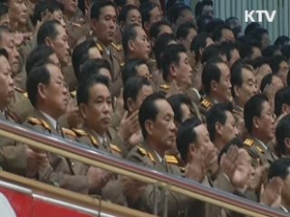 北, 미국에 대화제의···의도는?