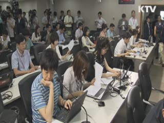 시간제일자리 확대···하반기 일자리 30만개 창출