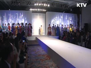 베트남 언론, 한-베트남 경협 집중 보도