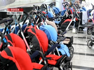 베이비키즈페어…보고, 맛보고, 따져보고 [국민리포트]