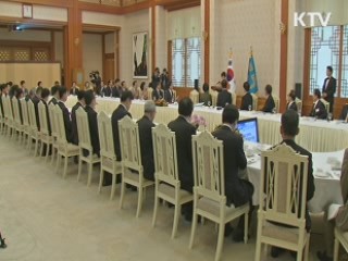 "고용률 70% 달성 위해 중소기업 육성 중요"