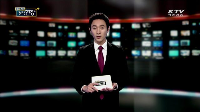 주간 SNS 정책현장 (51회)