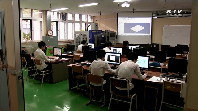 "뼈를 깎는 아픈 과정이지만 '4대개혁' 완수"