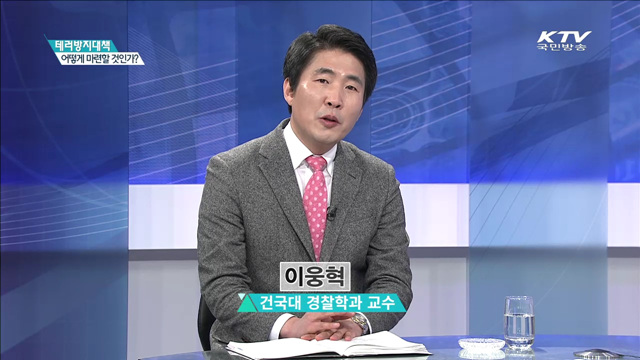 정책 오늘 (221회)