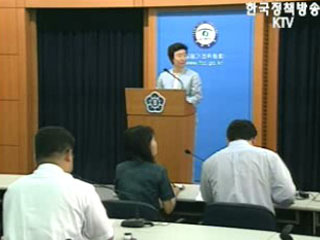 무료 회원권`조심`